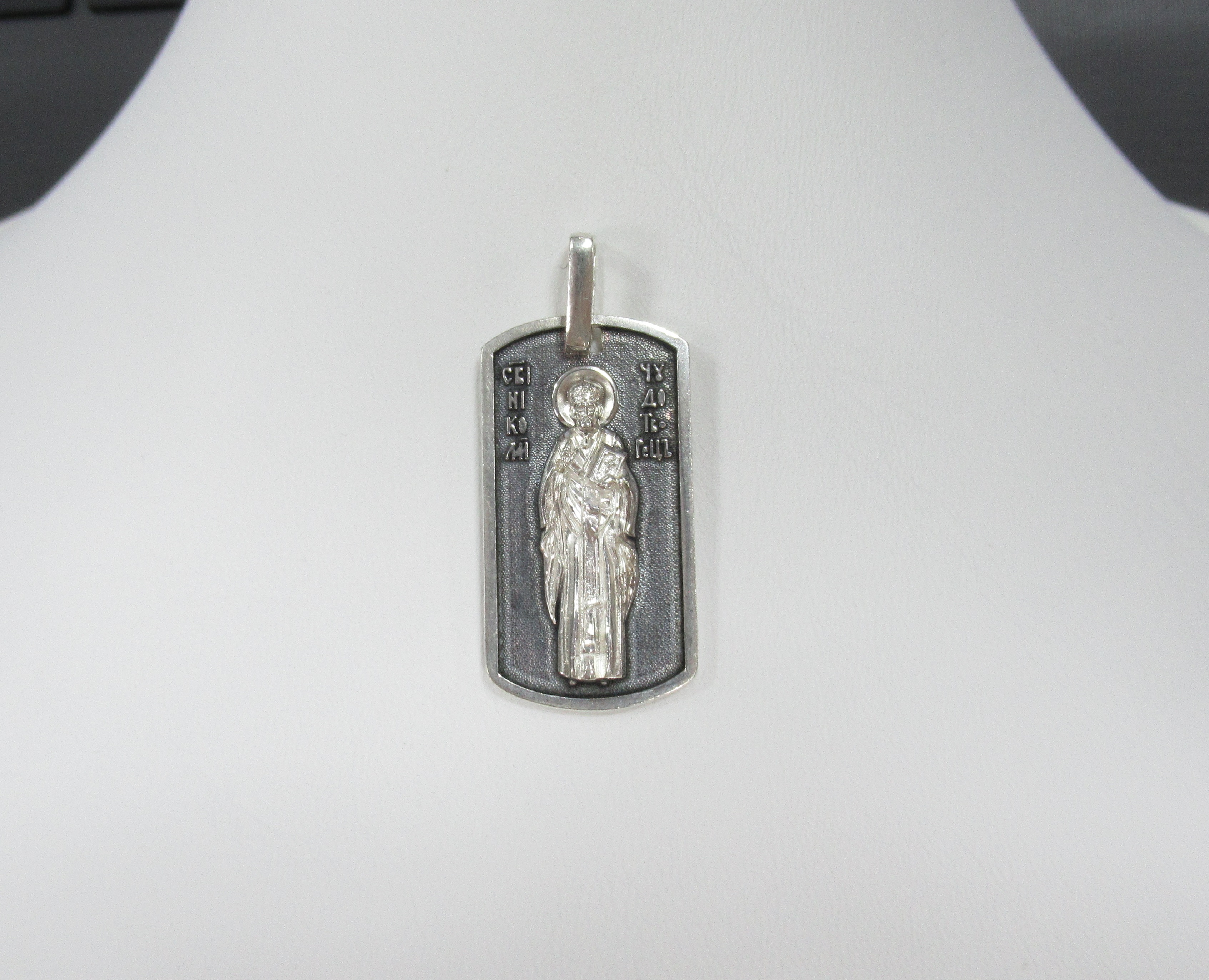 Серебряная подвеска "Николай Чудотворец"